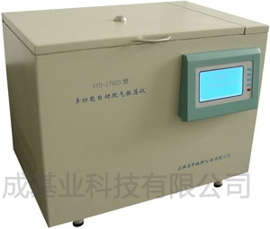 上海昌吉多功能自动脱气振荡仪SYD-17623 | 铭成基业供应多功能自动脱气振荡仪SYD-17623